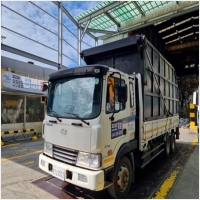 세종시폐기물-4033648