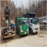 세종시폐기물-4033645