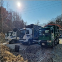 세종시폐기물-4033640